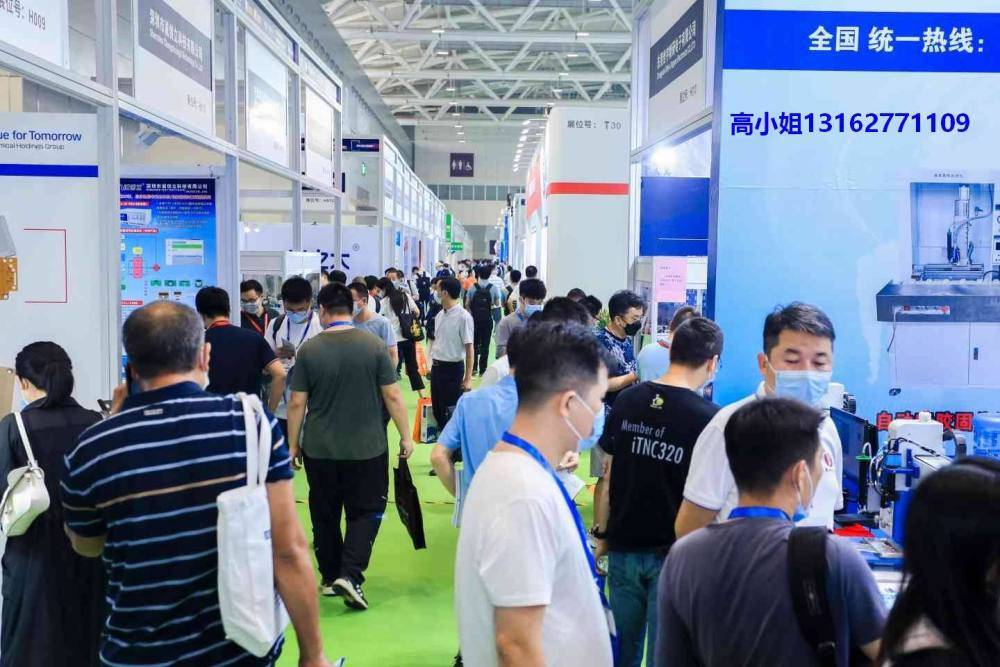 开云 开云体育平台2023上海国际化工废水、废气、危废治理技术设备展览会