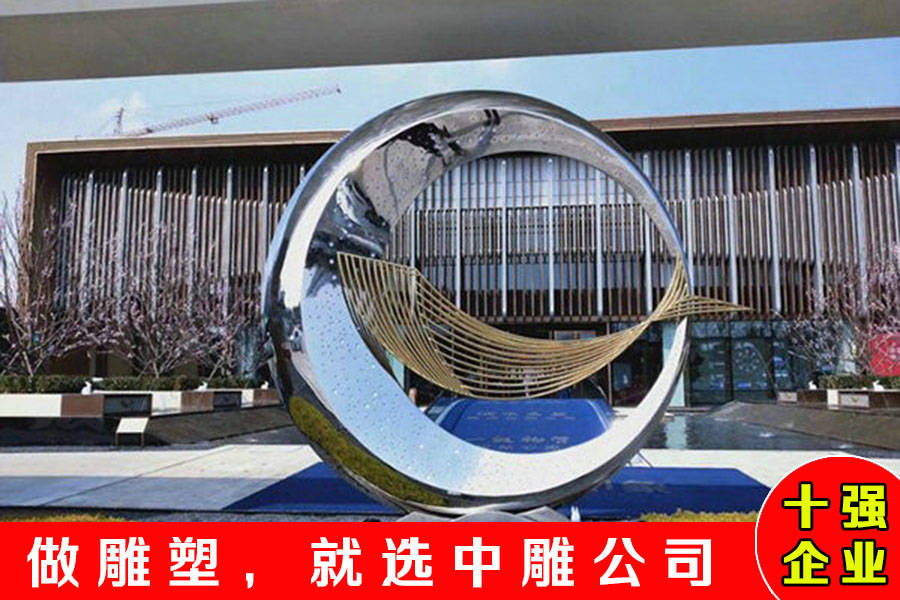 小区景观雕塑成为社区环境中的必备要素，不锈钢雕塑设计注意的问题