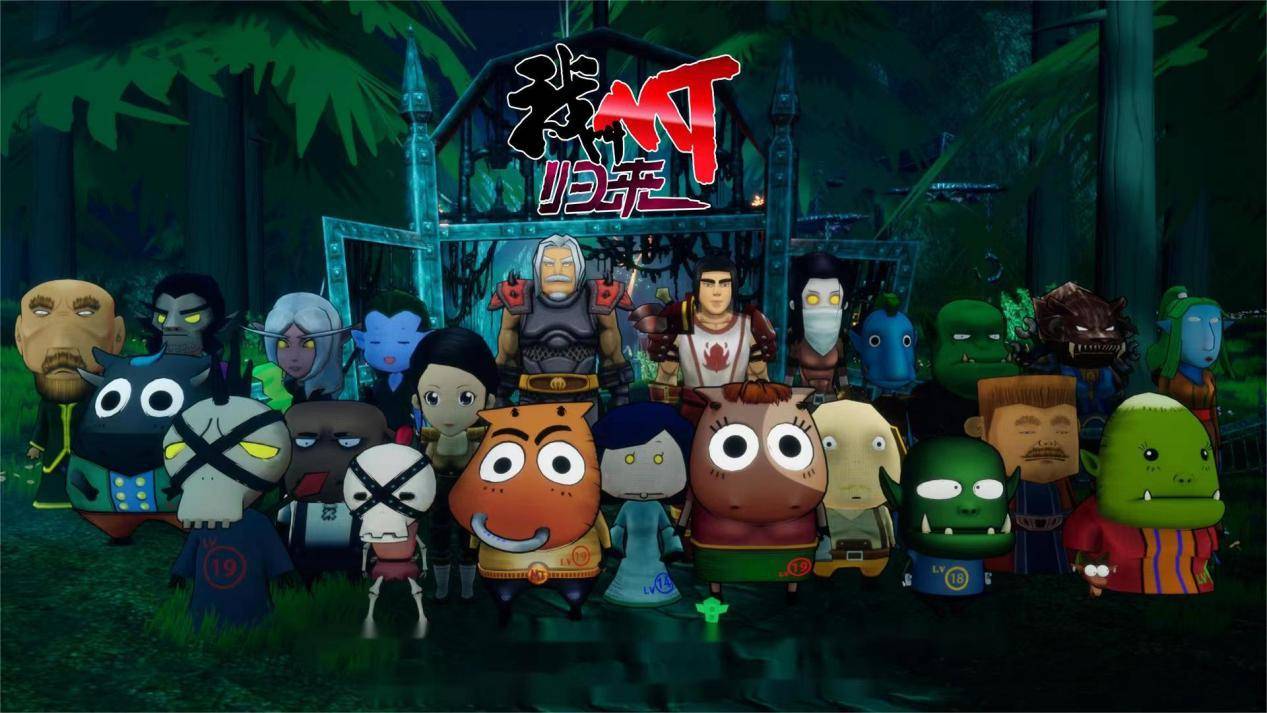我叫mt2和我叫mt4,我叫mt与魔兽的关系 我叫mt2和我叫mt4,我叫mt与魔兽的关系