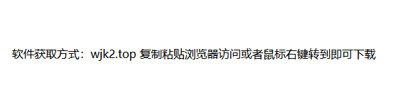 视频编纂软件Pr2022下载中文版安拆教程 （pr各版本齐备）