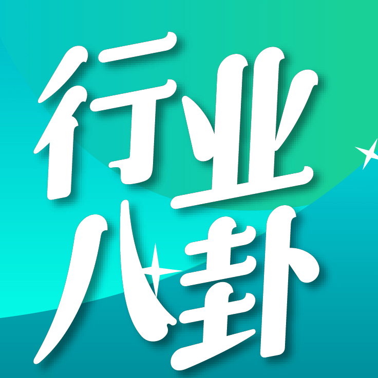 行业八卦丨雀巢肽敏舒通过特医注册；小红书说消费正走向“M形”