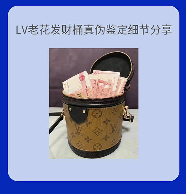 ���ݳ�Ʒ�󶨡���������б�LVԲͲ����٣����ٱ�ƭ ...