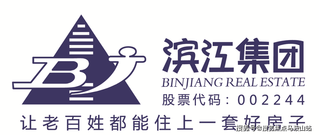 萧山临澜之城_滨江交投.临澜之城首页网站丨临澜之城楼盘/户型/房价/地址