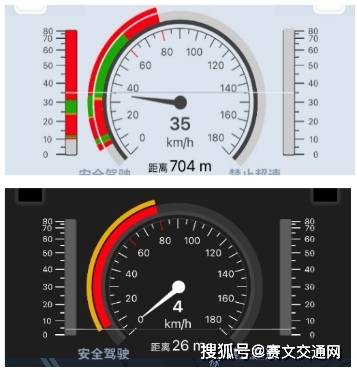 探灯记 | 实地体验全国首个全域交通信号灯态实时导航城市