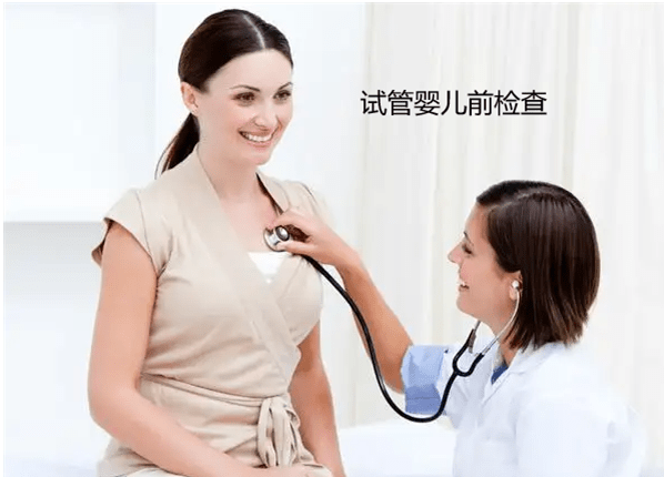 广州三代试管医院（试管婴儿备孕和试管周期中需要注意哪些事项）