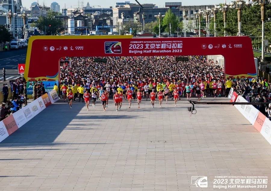 又一个疯狂周末！何杰杨绍辉董国建包办汉马前三 北京半马赛道纪录告破