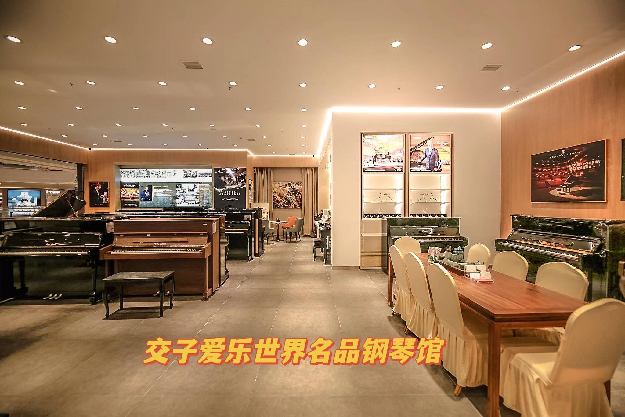 为何选择钢琴?五大理由让音乐之路从此不同! 为何选择钢琴?五大理由让音乐之路从此不同!