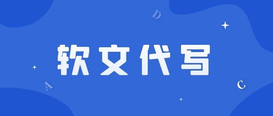 开云体育 Kaiyun.com 官网入口农家乐如何撰写高吸引力的公众号宣传文案推广获客？(图2)