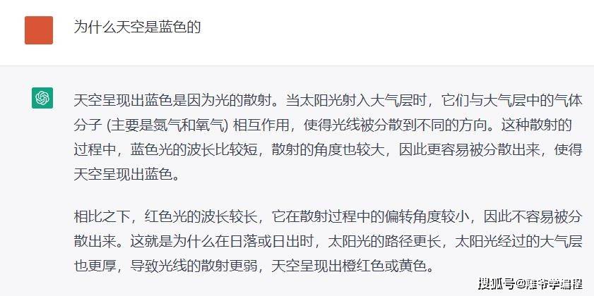 使用ChatGPT的13种Prompt,掌握AI聊天机器人的交互与创新! 使用ChatGPT的13种Prompt,掌握AI聊天机器人的交互与创新!