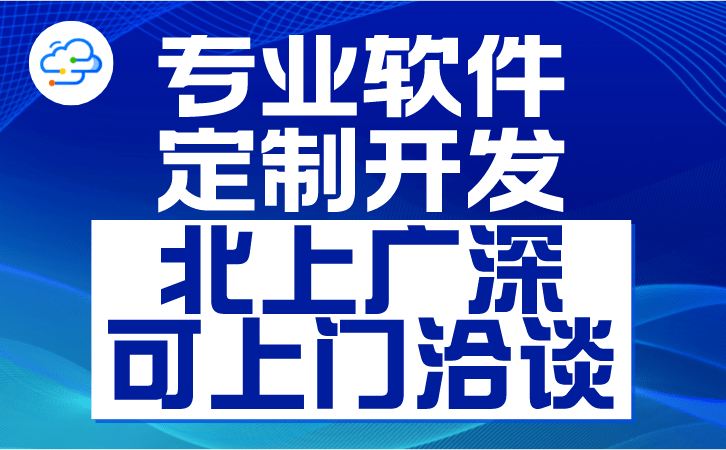 erp系统实施流程_erp流程管理是什么意思_系统流程管理