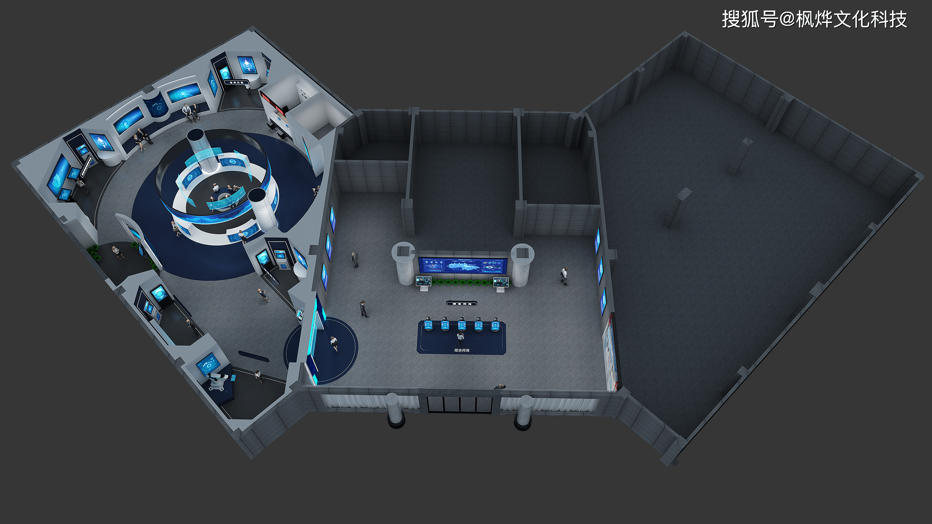 企业展厅设计精妙星空体育App下载的奥义：策划先行！(图1)