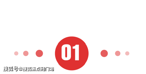 杭州武汉—汉九游会老哥俱乐部口1872丨 汉口1872欢迎您丨首发网站 汉楼盘详情