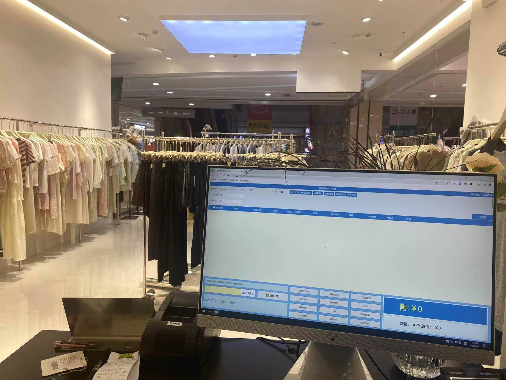 服装批发哪个软件又便宜又好看