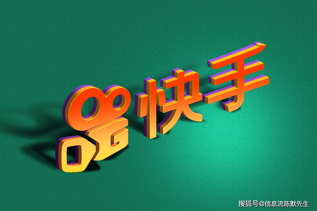 快手直播推广引流技巧有哪些？怎么做？