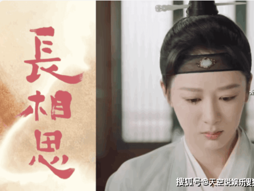 原创《长相思》玱玹是怎么认出小夭的？玱玹和小夭相认是在第几集？