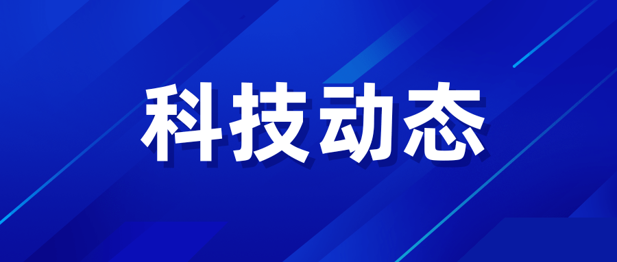文章配图-12