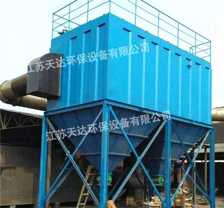 开云体育 开云平台布袋除尘设备高效除尘为环保助力