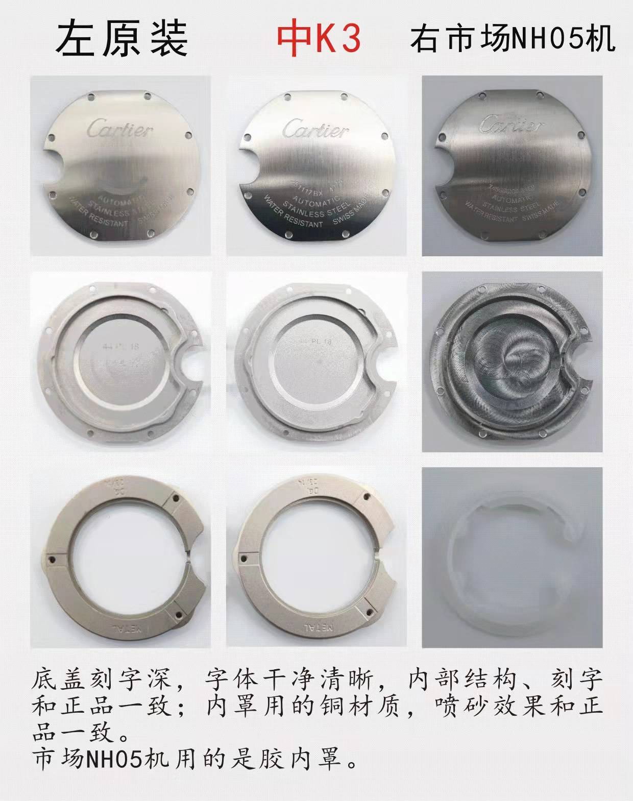 K3������������33mm����������,����һ��076��о,Ů���ر���ʽ...