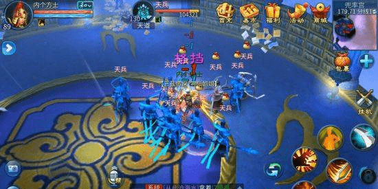 倩女幽魂手游甲士转侠客好玩吗 甲士转职侠客有什么变化