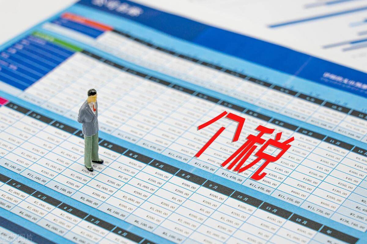 在税收洼地成立多家，但是个体户是小规模纳税人，一年只能开500万以内。 个体户专票和普票都可以开，税