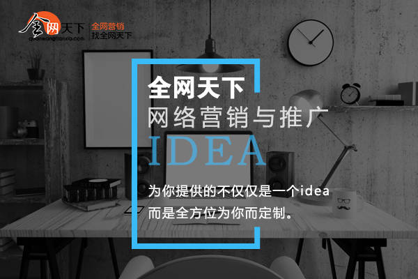 无纺布厂家如何通过网络推广扩大业务规模