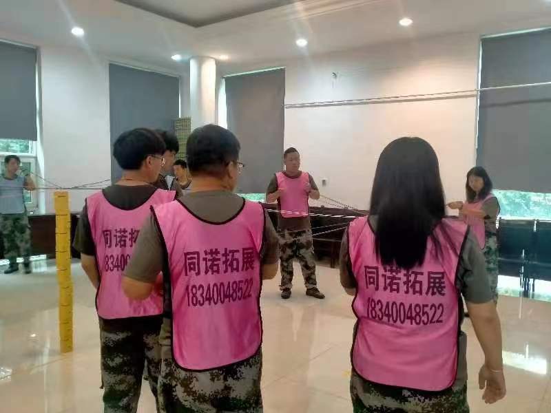 杏彩体育登录临沂素质拓展活动策划方案