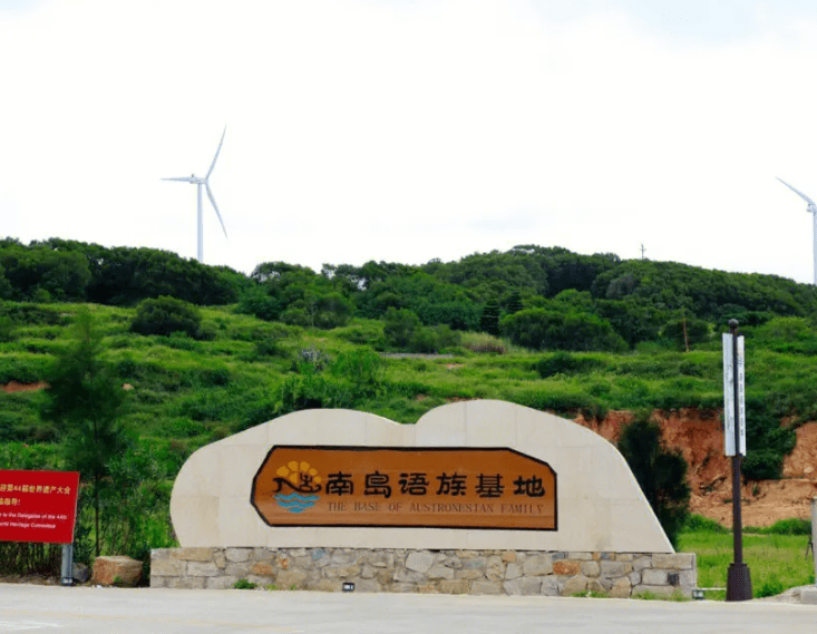 福建平潭旅游景点攻略详情