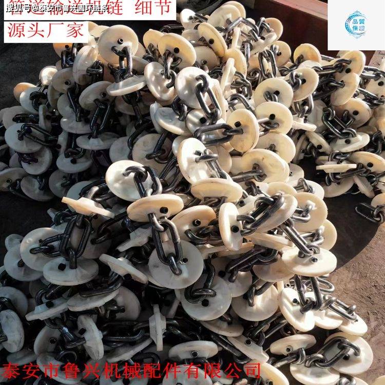锰钢镀锌12x80管链 鲁兴管道输送机链条 链轮 制造