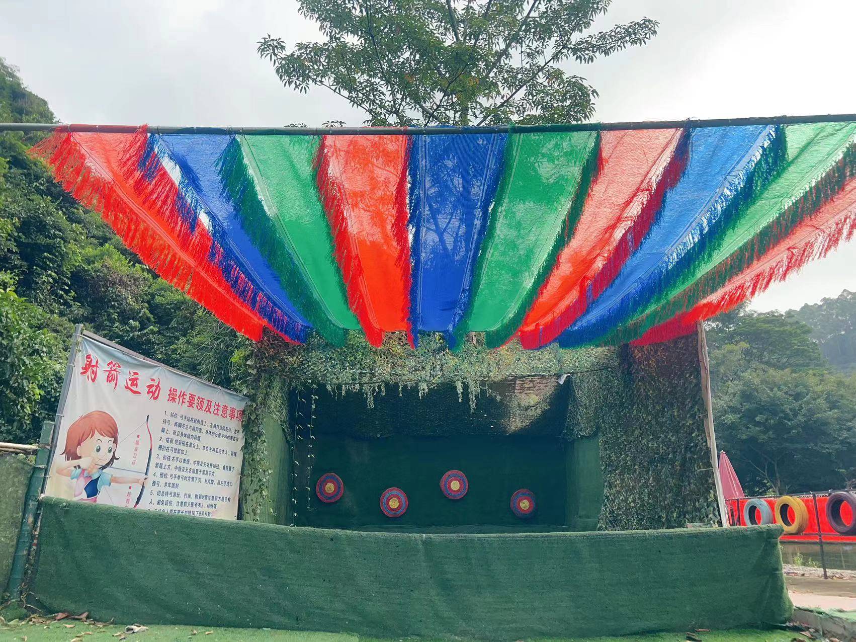 东莞国庆小长假去哪玩？农家乐一日游开云 开云体育平台放松心情的好去处(图4)