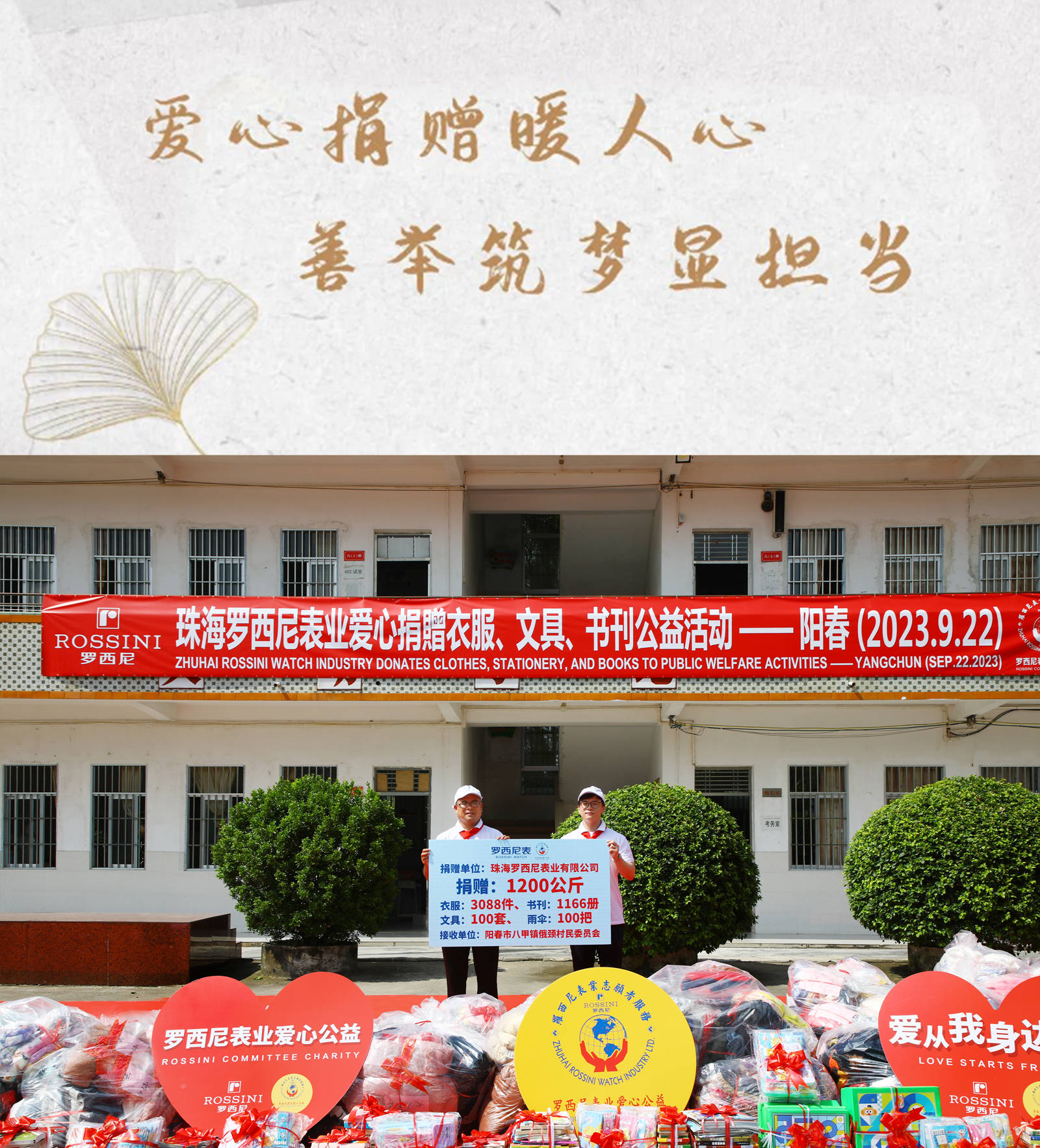 �������-���ľ���ů����,�ƾ������Ե���