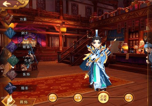 热血江湖手游新手技能（热血江湖手游新手独家攻略）