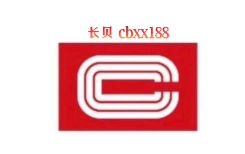 企业家如何借助财务管理GA黄金甲咨询培训公司提升商业洞察力(图1)