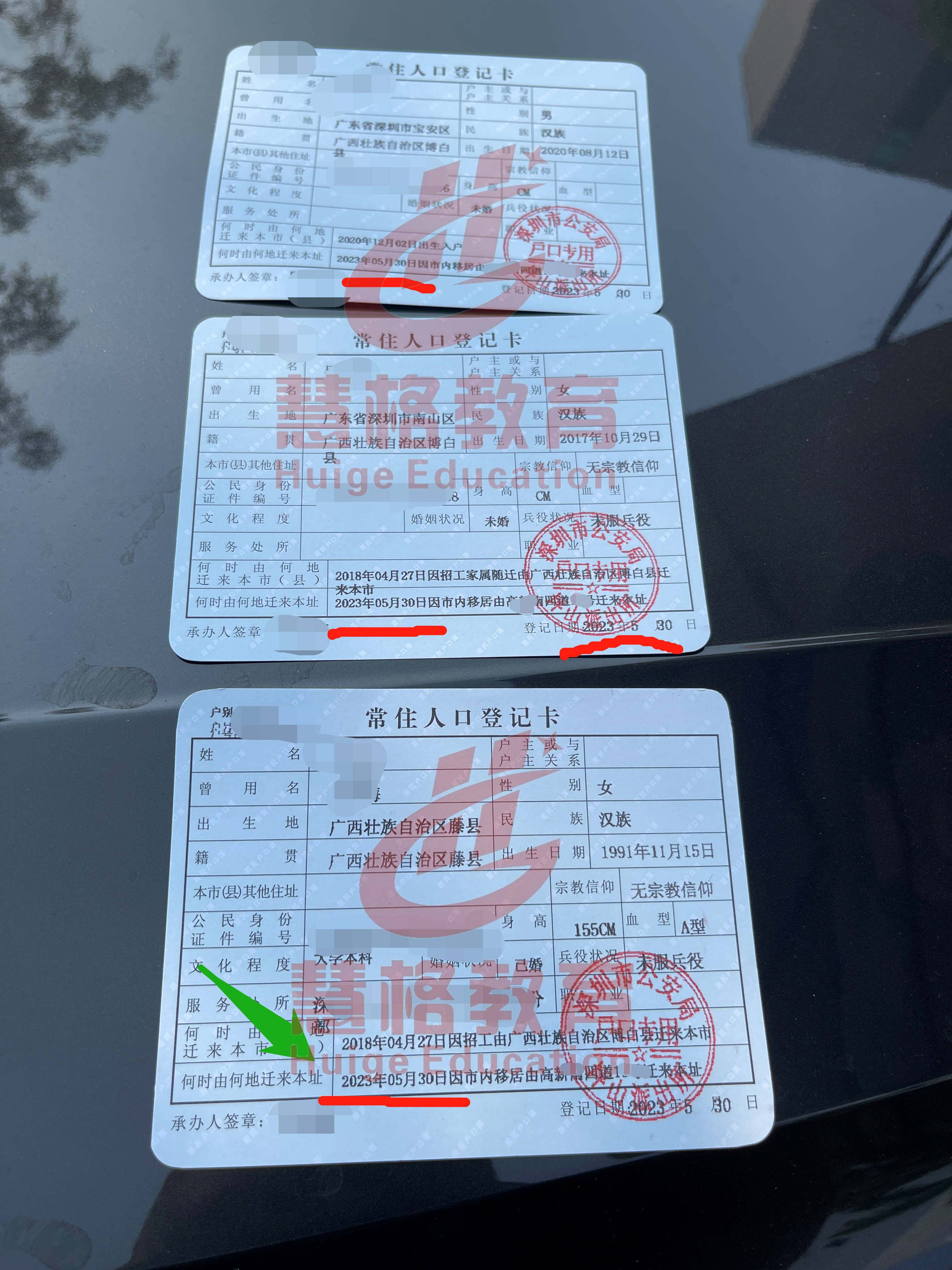 驾驶证掉了怎么挂失2023 驾驶证掉了挂失的办法是什么2023