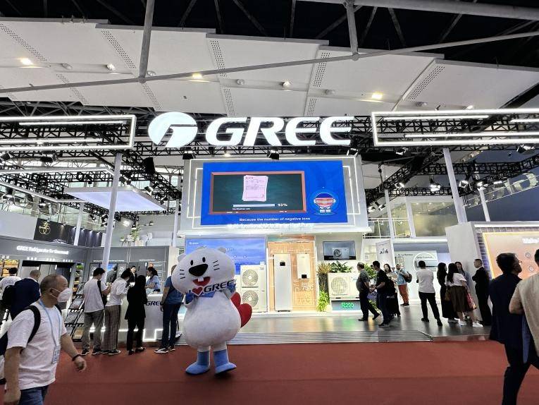 格力电器2023年三季报发布： 总营收、净利双增业绩增长动力强劲(图8)