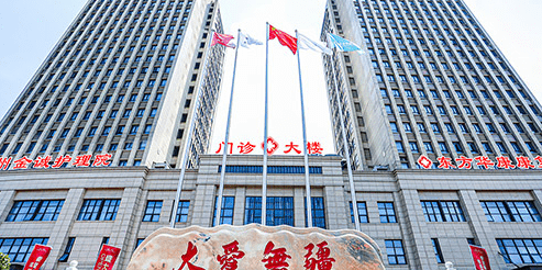 杭州排名前十的护理院，杭州护理院，杭州十大优质养老院