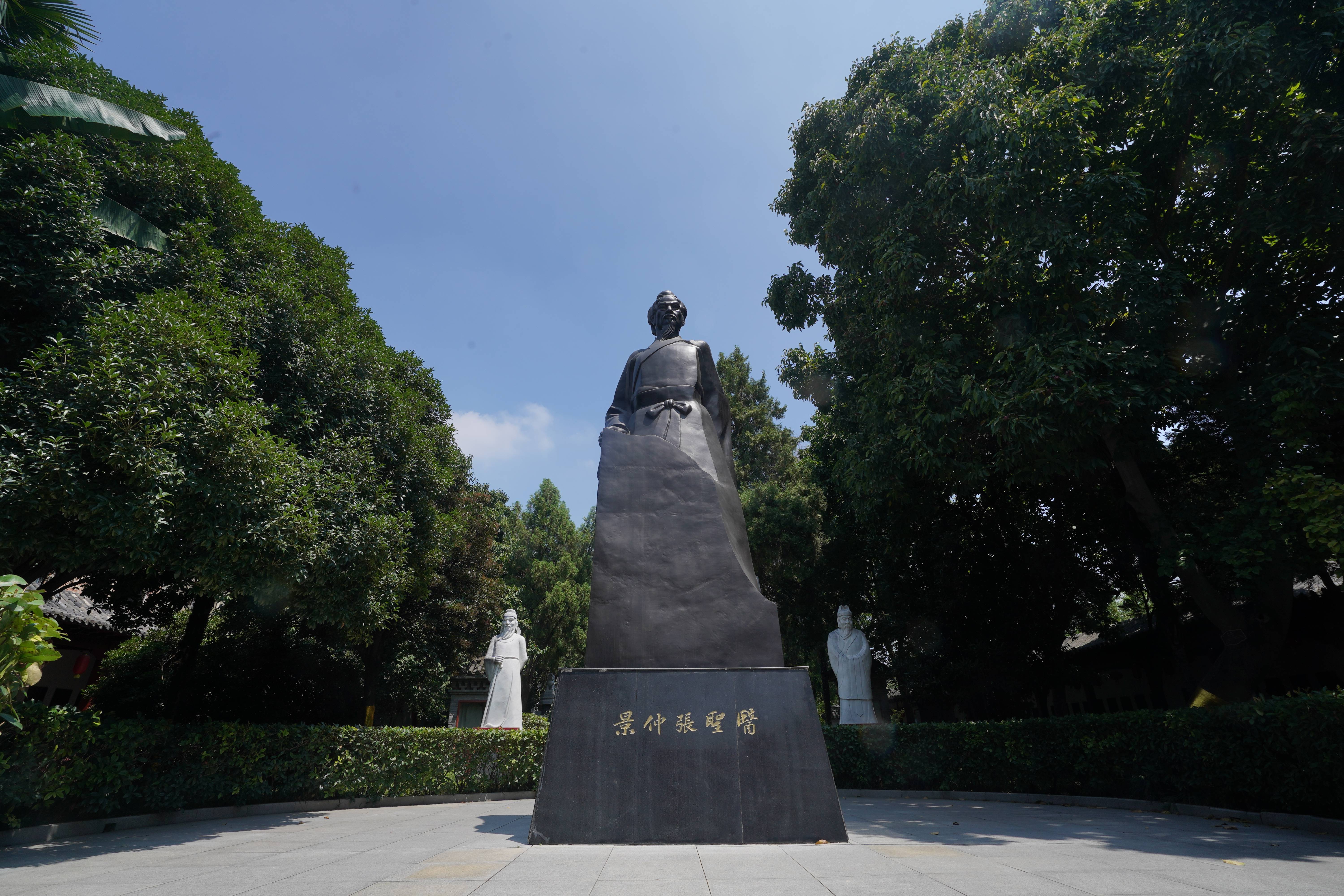 南阳老中医大夫 南阳看病的老中医 在河南南阳有名老中医在哪里-第1张图片-天天中医网