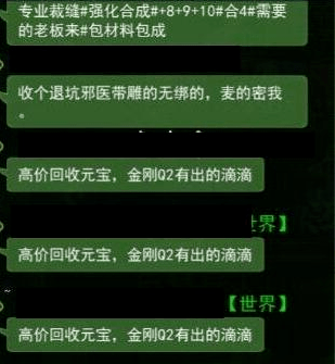 热血江湖怀旧版:热血江湖手游适合新手搬砖的手游,最快搬砖攻略! 热血江湖怀旧版:热血江湖手游适合新手搬砖的手游,最快搬砖攻略!