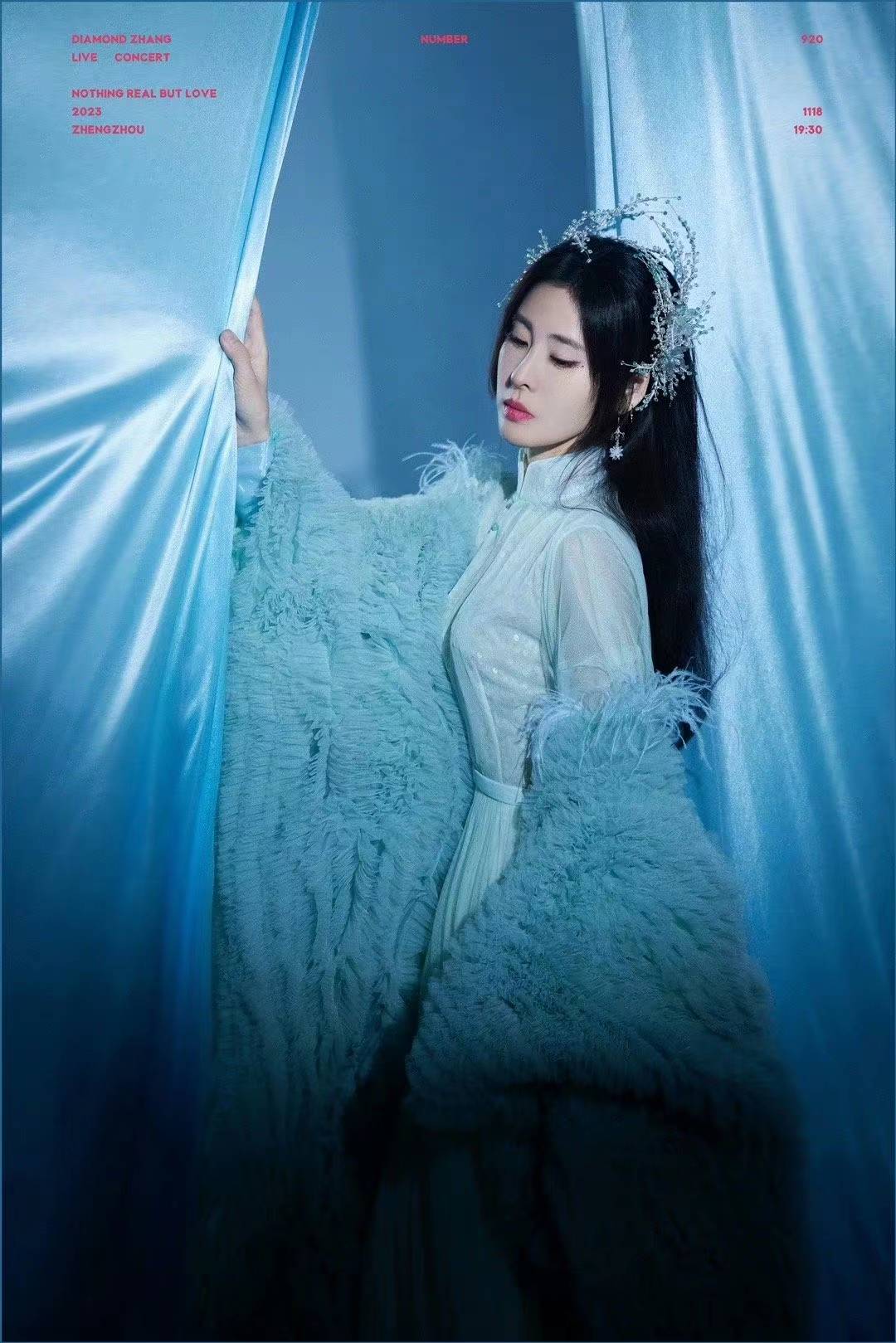 月度最in造型-11月刊：杨幂倪妮明眸皓齿诠释东方美人、景甜刘诗诗佳人如画