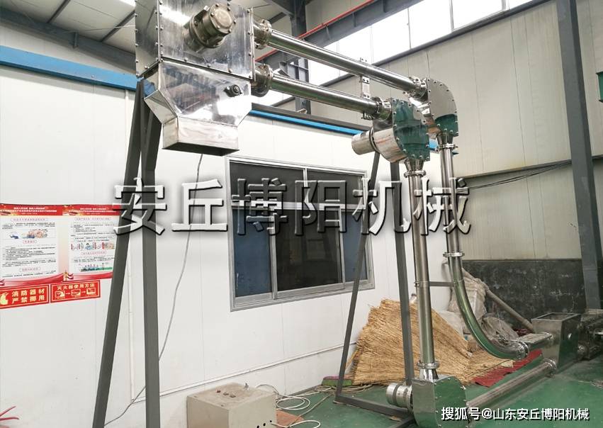 稀土粉管链粉料输送机型号、管链式粉体提升装置