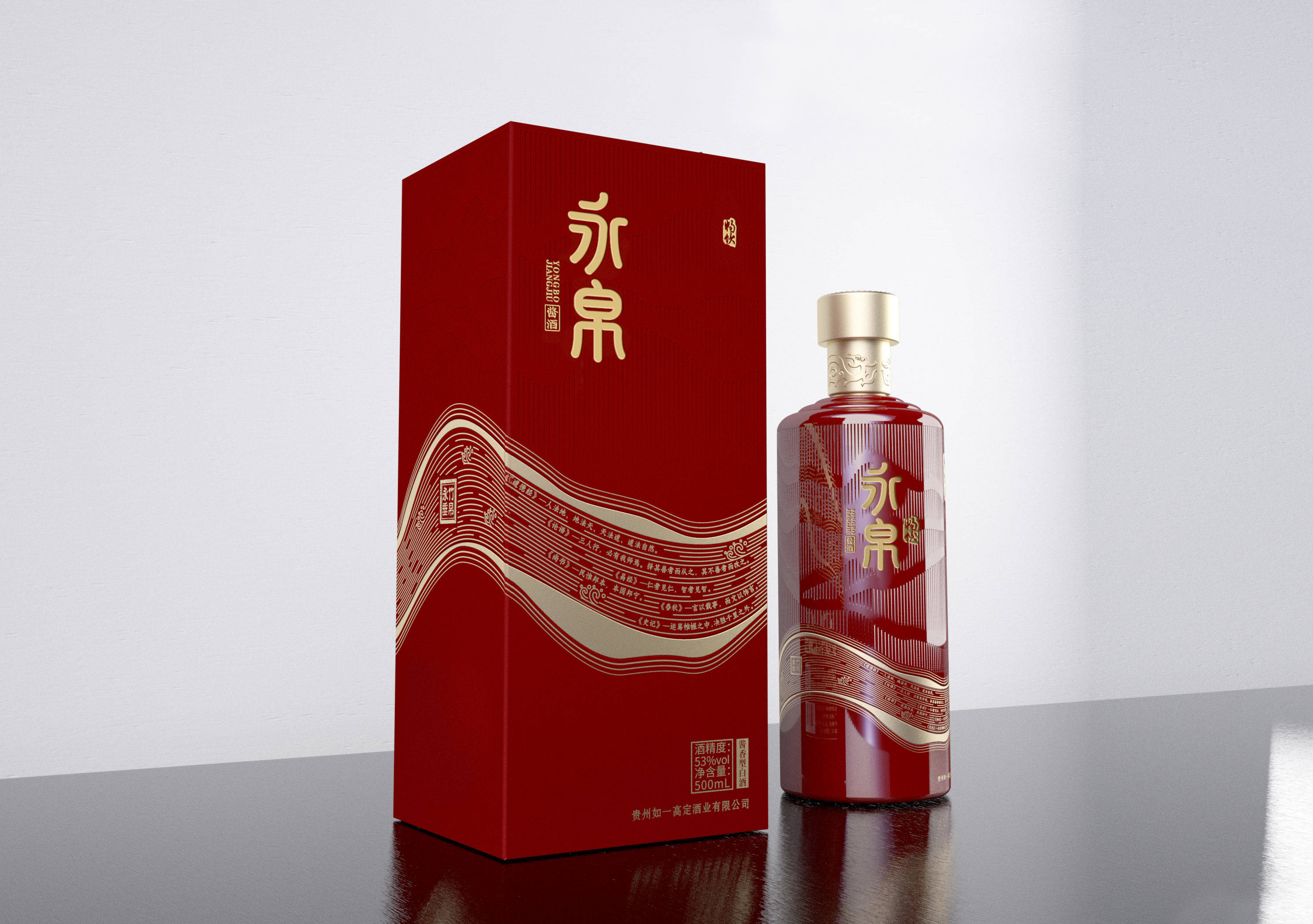 文章配图-2