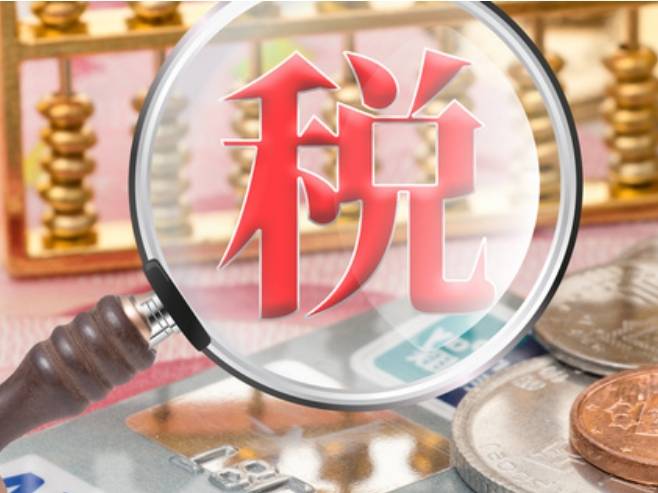 GA黄金甲财务公司代理加盟合法吗?财税咨询行业的市场需求分析(图3) GA黄金甲财务公司代理加盟合法吗?财税咨询行业的市场需求分析(图3)