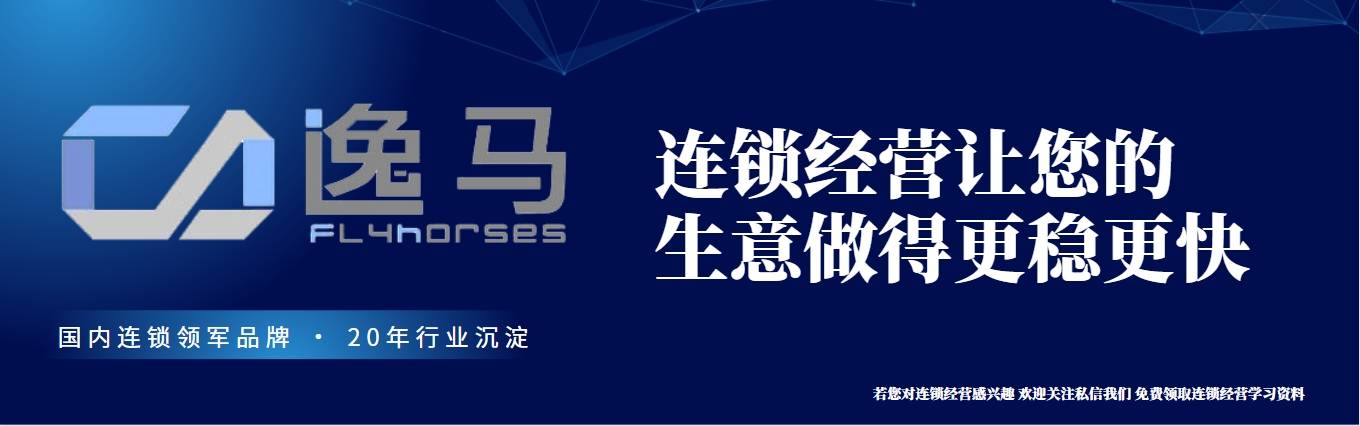 暗访非法代孕公司 代孕者不乏大学生 连锁化运作不得违反进行
