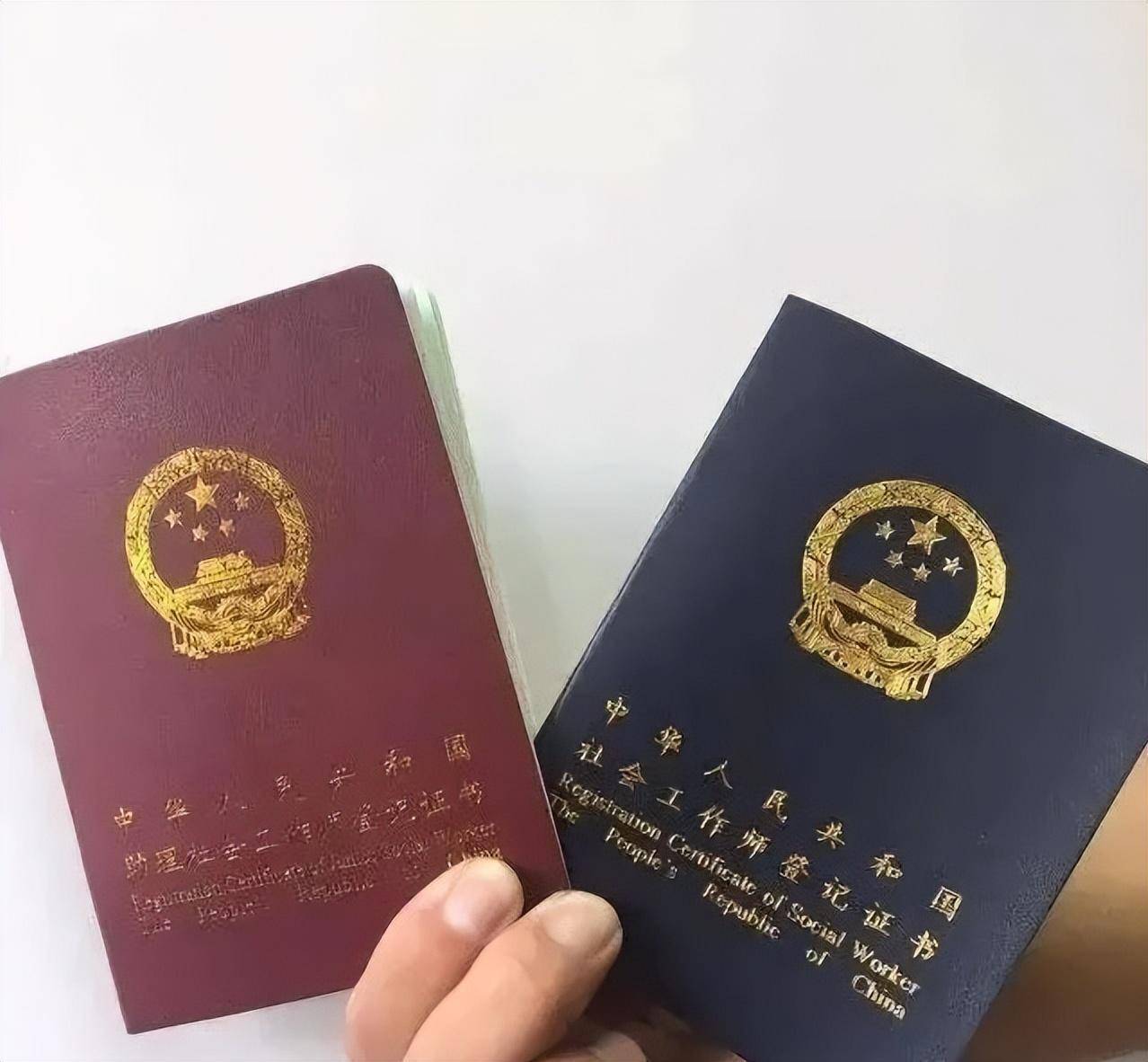 麻将糊了小卓职考:监理工程师所有省份开始报名(图2)