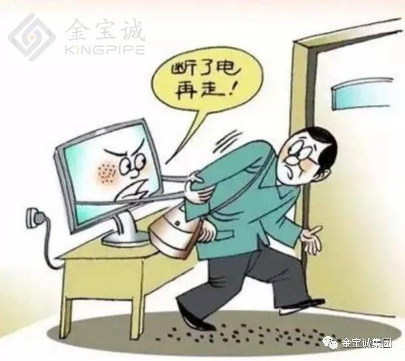 23e9d51e9e33425c8d6d02e8c68b7e62.jpeg