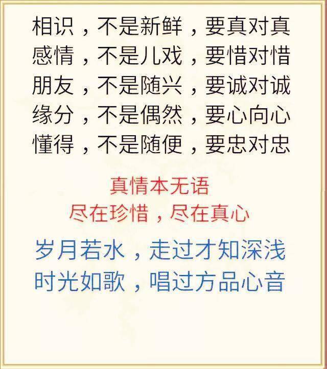 云静什么空成语_成语故事简笔画(2)
