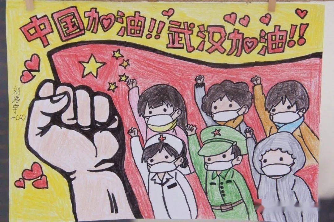 【校讯】庆六一 "感恩祖国,致敬英雄"