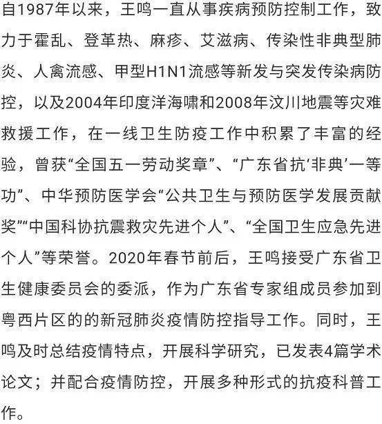 最美的力量歌词 3ae530ceaff84c84a6961e6186416197.jpeg