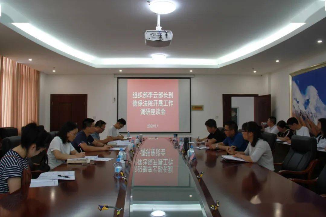 6月1日,县委常委,组织部部长李云,县委组织部常务副部长农济铭,县委