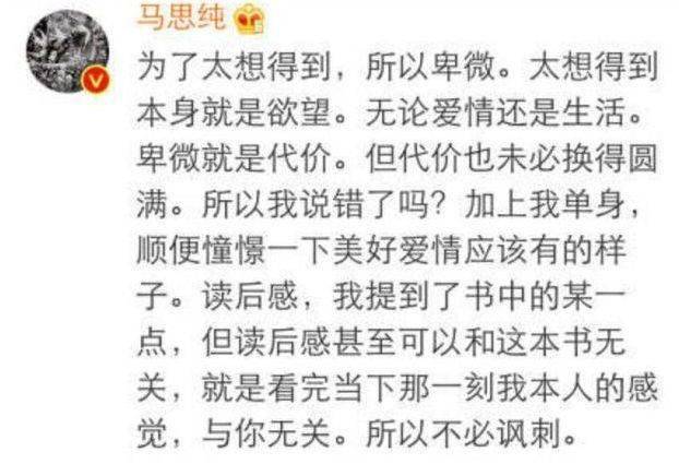 别人口中的那个好汉歌词_那个英雄好汉宁愿孤单(3)