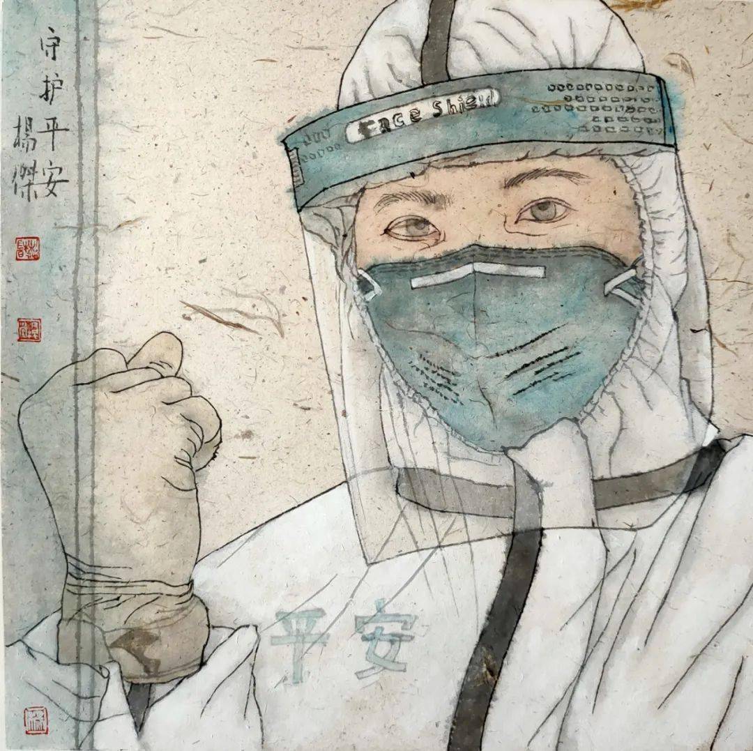 新冠肺炎疫情防控主题文艺精品微展(美术篇)
